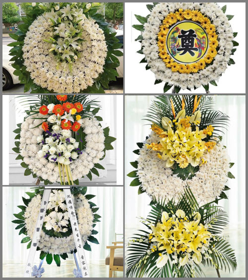 辽宁辽阳宏伟区兰家镇四合村花圈速递